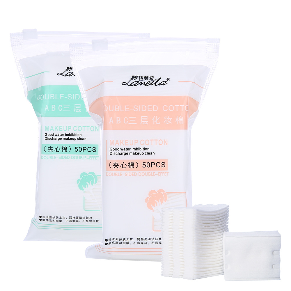 LMLTOP 50 pieces of three-layer non-woven cotton double-sided double-effect nail remover cotton beauty makeup tool B1091