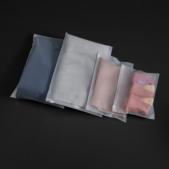 Spot Eva Frosted Zipper Bag CPE Transparent Clothing Self-sealing Zipper Packaging Bag Amazon Clothes Storage Bag