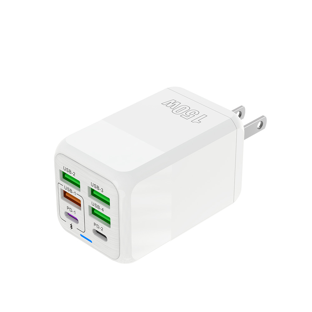 New mobile phone charger 150W charging head 4USB 2PD multi-port fast charging mobile phone charger 5v2.4A