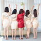 Morning Robe Wedding Women's Wedding Silk Birthday Party Nightgown Stopper Red Bride Bridesmaid Group Hand Ceremony Ice Silk Pajamas