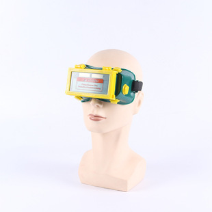Automatic dimming electric welding glasses special protective welding welding argon arc welding anti-glare anti-punch goggles