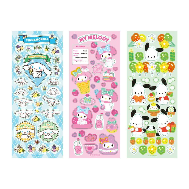 SL-37 sanliou 18 laser cartoon waterproof goo card stickers diy cute animal Journal decoration material text