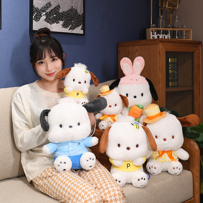 Sanrio Genuine Parchia Dog Doll Yangzhou Plush Toy Wholesale Cute Doll Claw Machine Doll Gift