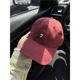 Number 7-wine red