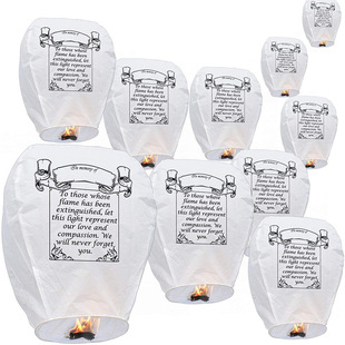 Cross-border exclusive factory wholesale high quality fireproof printing Kongming Lamp flame retardant copy paper wishing lamp printing blessing