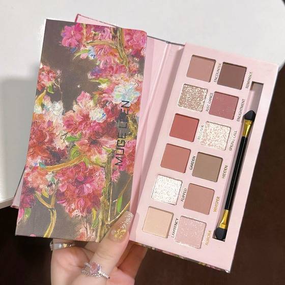 New 12-color Begonia flower oil painting style pink brown eyeshadow plate Matte Pearlescent fine Flash Earth color low saturation eyeshadow plate