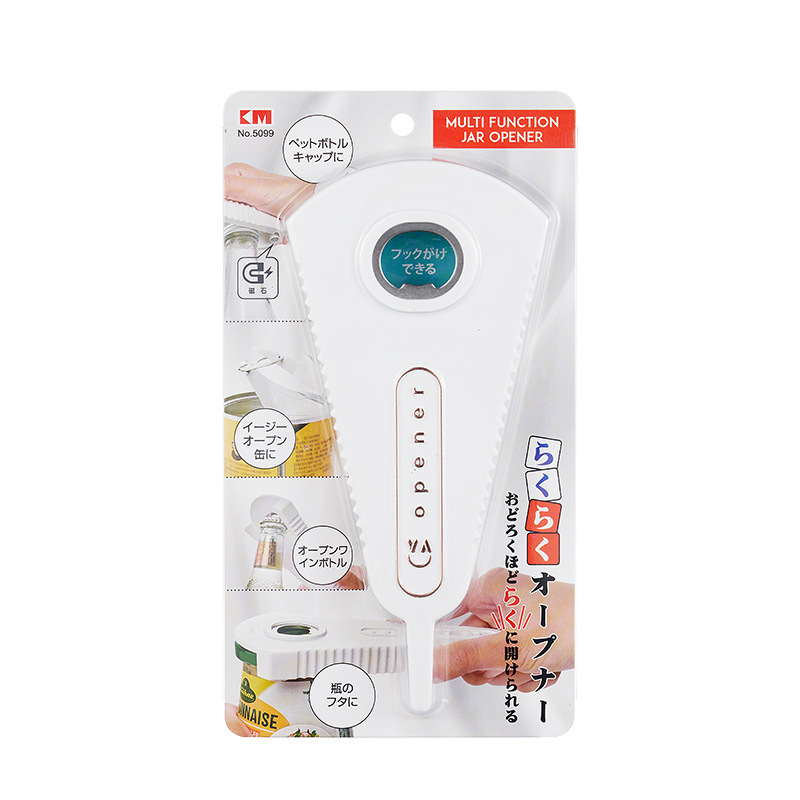 KM5099 can opener multifunctional can screwing cap creative screw cap screw cap opener open cap screwdriver
