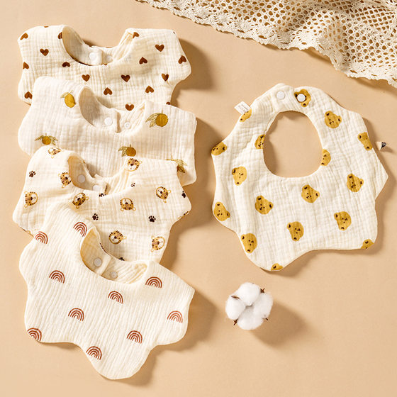 Baby Gauze Bib Pure Cotton Type A Slippery Towel Baby Anti-Spitting Newborn Bib for Men and Women Spring and Summer Thin