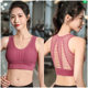 plus size Hollow-out Beautiful Back Sports Underwear Women's Outer Wear Shockproof Vest Gather-up Fitness Running Yoga Sports Thin Bra