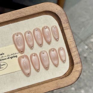 Yihe Nail Art Nude Color Simple Wide Light Cat's Eye Extremely Daylight Gentle Nude Color Almond White High-end Wear Armor
