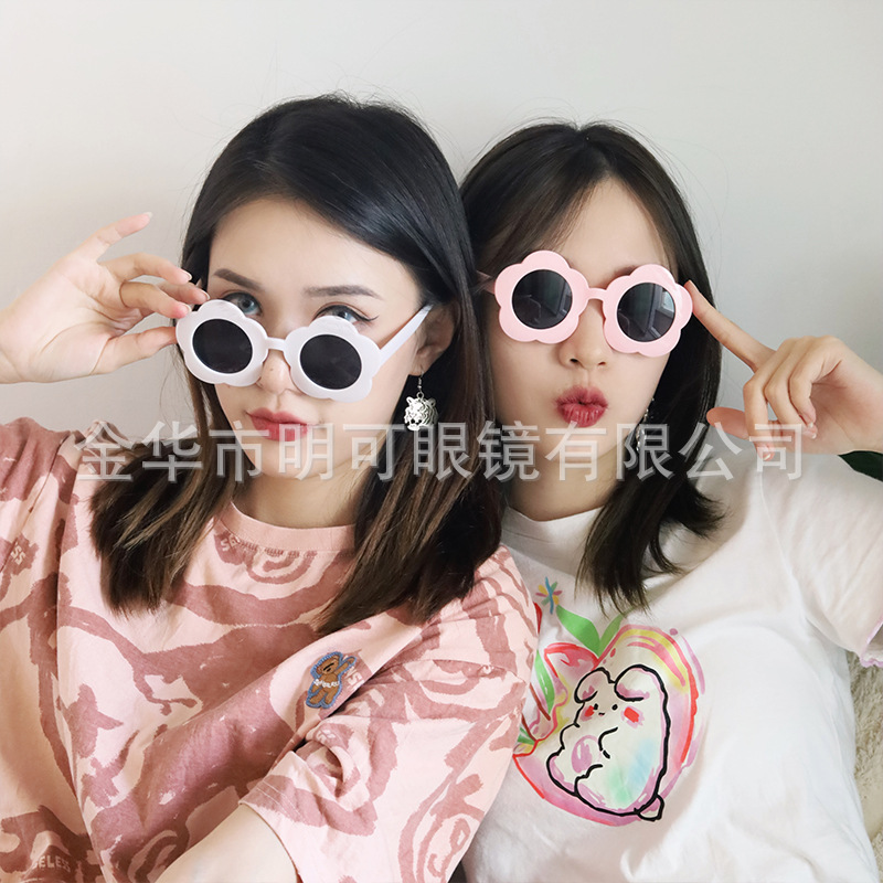 Internet Popular Birthday Glasses Funny Glasses Girlfriend Picnic Party Decoration Couple Photo Bridesmaid Flower Sunglasses