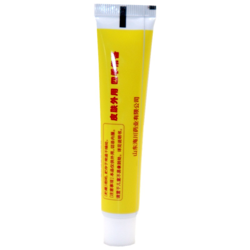 Rocket cream ointment rocket herbal anti-itching cream for external use