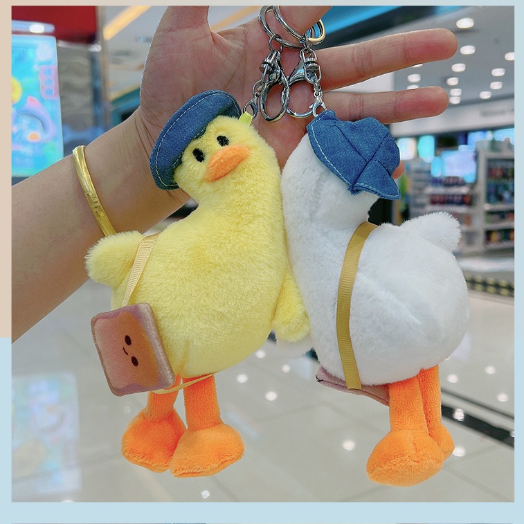 Creative crooked neck duck plush doll accessories backpack small pendant keychain crooked head duck plush pendant birthday gift