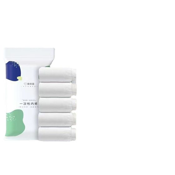 Disposable underwear wholesale ladies outdoor products pregnant women's underwear confinement postpartum sterile wash-free short
