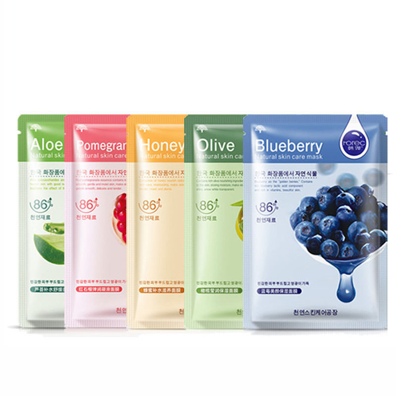 Han Zhen blueberry aloe moisturizing mask combination plant care hydrating moisturizing facial mask cosmetics facial mask wholesale