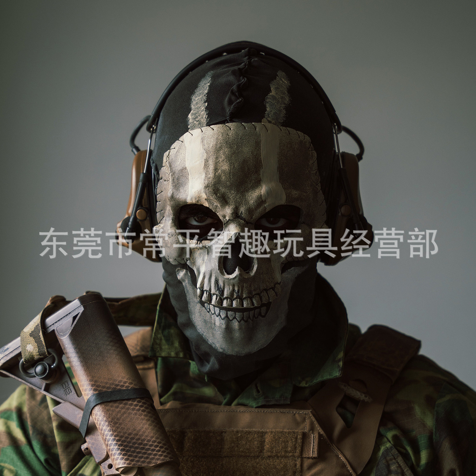 Call of Duty War Zone 2 New Game Skull Ghost Mask Headgear cos