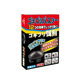 Killer brand small black house cockroach medicine factory wholesale cockroach removal artifact Cockroach killing glue bait small black hat cockroach medicine