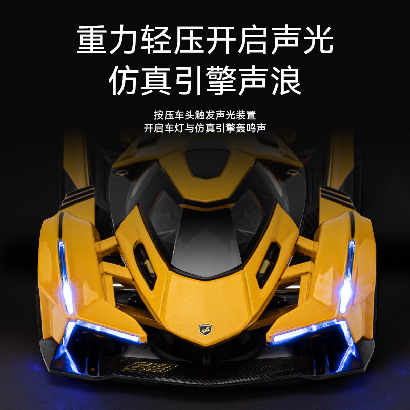 Jiaye 1:32 Lanbo V12 alloy car model sound and light pull back night market stall toys hot sale Chenghai wholesale