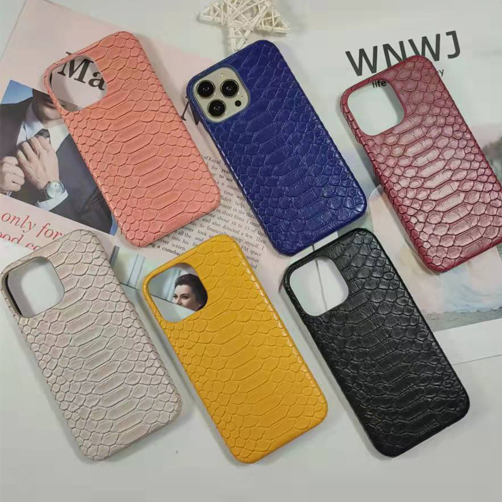 小眾高級蘋果手機殼蛇皮紋油邊PC手機殼全包皮磨砂iPhone15手機殼