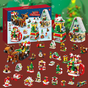 2025 Cross Border Unicorn Blind Box Hand Tear Christmas Calendar Countdown Children Outdoor Fishing DIY Building Blocks Toy