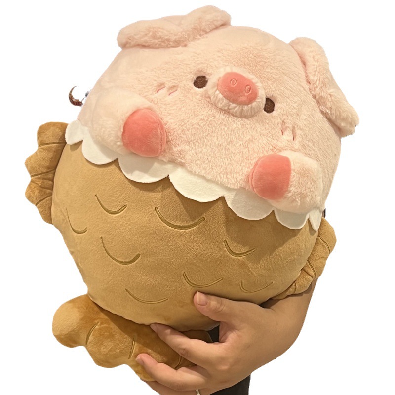 Snapper pig doll pig doll plush toy pillow girl sleeping bed Mermaid birthday gift