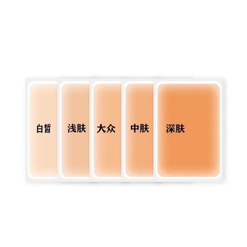 Japanese professional tattoo cover stickers large area white spot birthmark scar cover artifact female waterproof long-lasting scar invisible stickers
