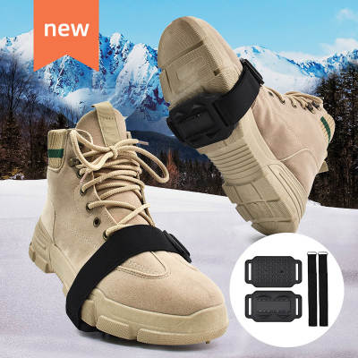 The new silicone rubber non-slip shoe cover does not fall off the nail wear-resistant non-slip crampon elastic reversible forefoot crampon spot