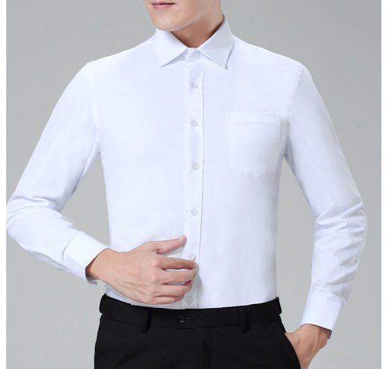 Solid Color Shirt Men's Non-ironing Large Size Breathable Business Casual Korean Style Slim-fit Shirt Professional Wear White Shirt Men's Long Sleeve