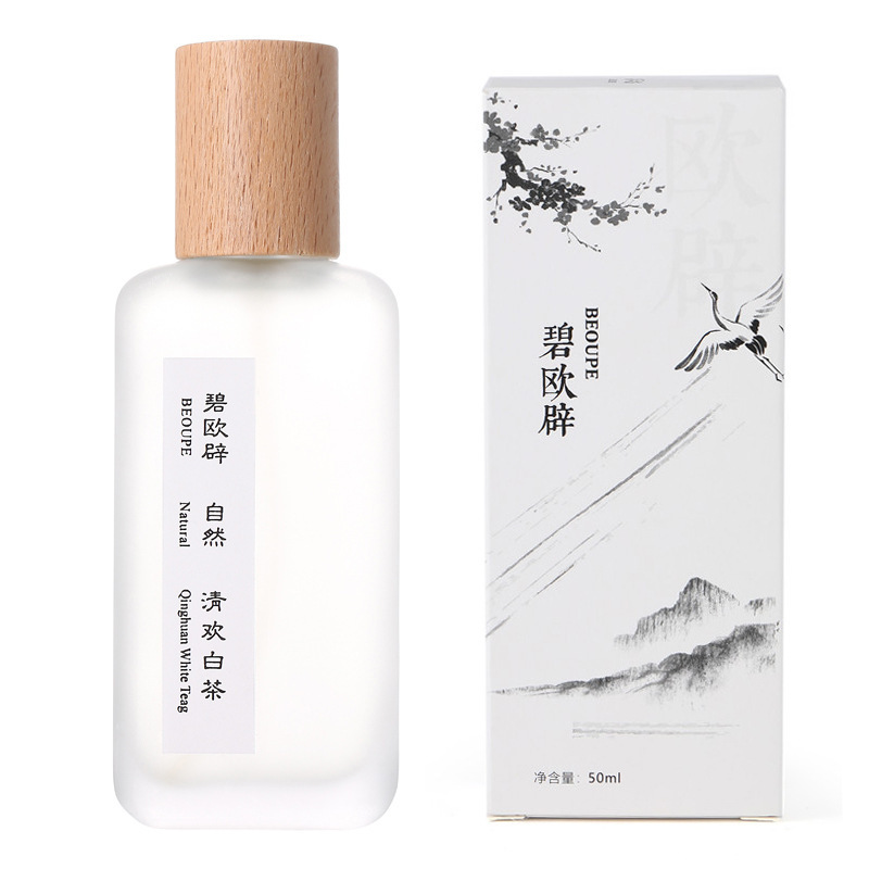 Biopi Qinghuan White Tea Ladies Perfume Grapefruit Paradise Lasting Light Fragrance Floral Fragrance Fragrance Fragrance Ladies Wholesale