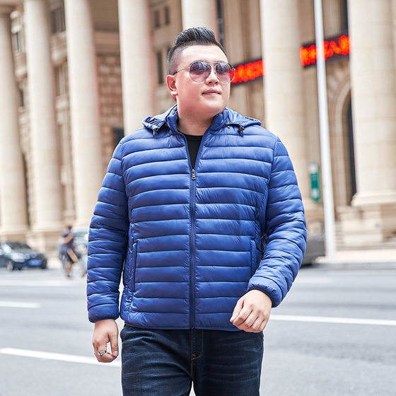 Young and middle-aged plus size down cotton-padded jacket men's winter cotton-padded clothes men's business printed logo sample 300kg men's clothing