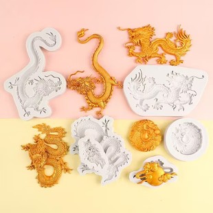 New Year dragon year Xiangyun Panlong fondant cake silicone mold Chinese pattern Dragon chocolate cake edge decoration