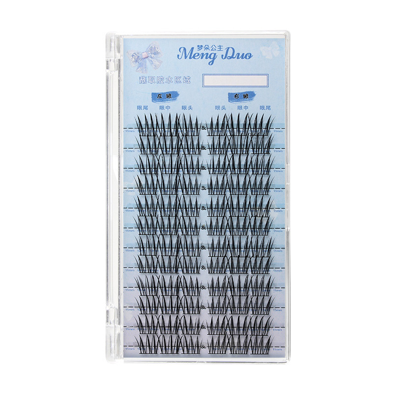 Women's group aidou series false eyelash book women's natural simulation trilogy single cluster split self-adhesive novice curling