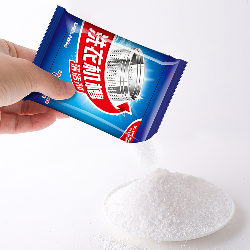 Washing machine tank cleaning agent cleaning agent household drum pulsator strong descaling stain sterilization non-effervescent tablets