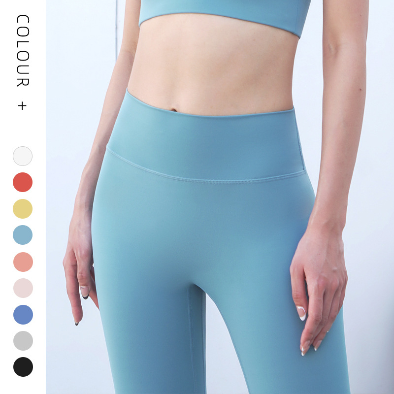Sports fitness outdoor 2023 peach hip naked yoga pants hip pants yoga pants women's high waist wholesale