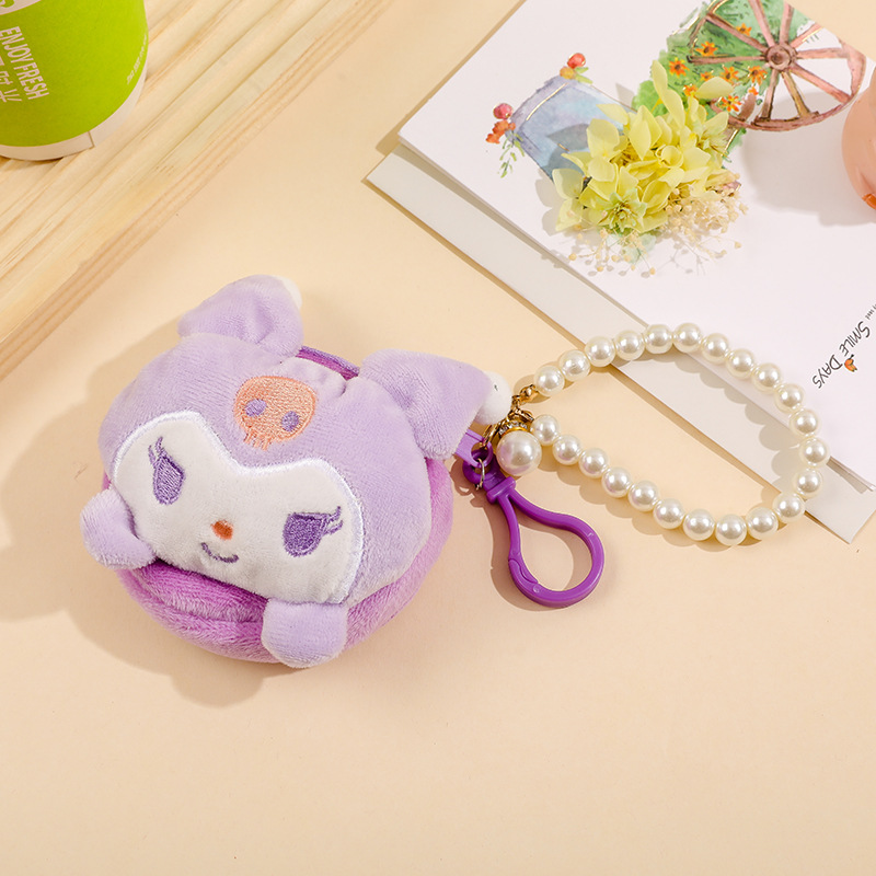 Cute round creative plush coin purse bag ornaments ID card bag Pearl lanyard Women's Small wallet coin bag