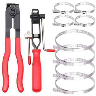 Single-lug stepless clamp hose clamp crimping tool set ball cage clamp clamp clamp hoop clamp ball cage removal tool