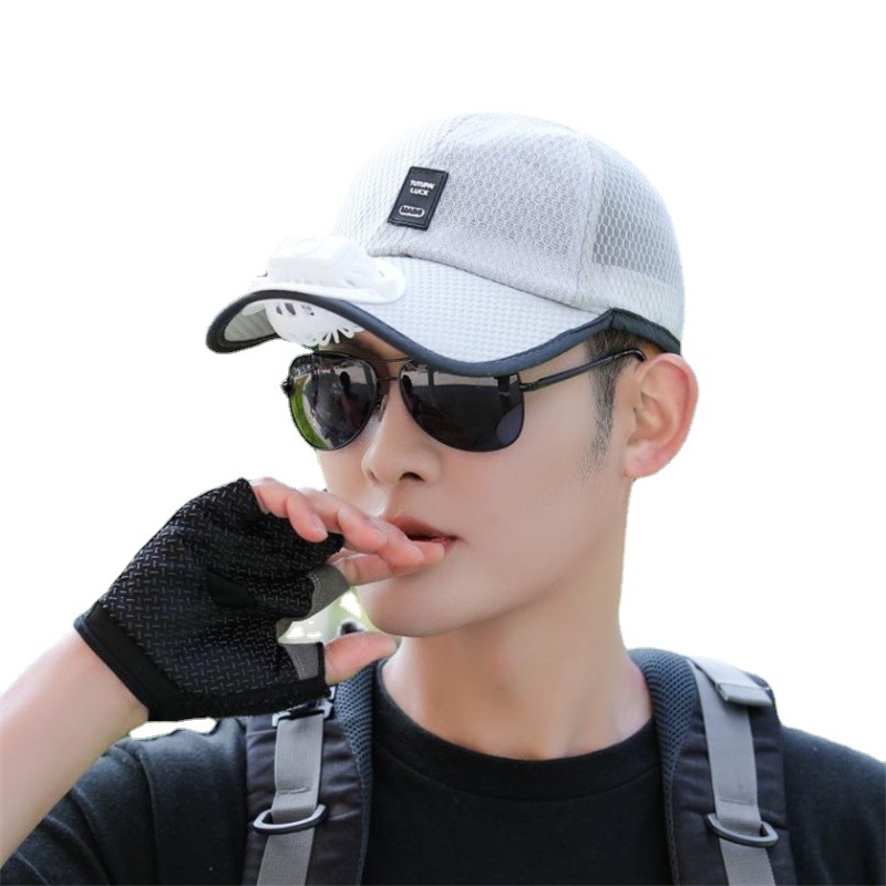 Fashion Korean style versatile sun hat children's summer sun protection baseball cap solar rechargeable fan hat