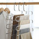 S-type trousers rack-stainless steel five layers