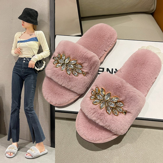 Cross-border Mao Mao slippers women's winter 2023 new Korean fashion metal chain rhinestone home cotton slippers for foreign trade