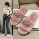 Cross-border Mao Mao slippers women's winter 2023 new Korean fashion metal chain rhinestone home cotton slippers for foreign trade