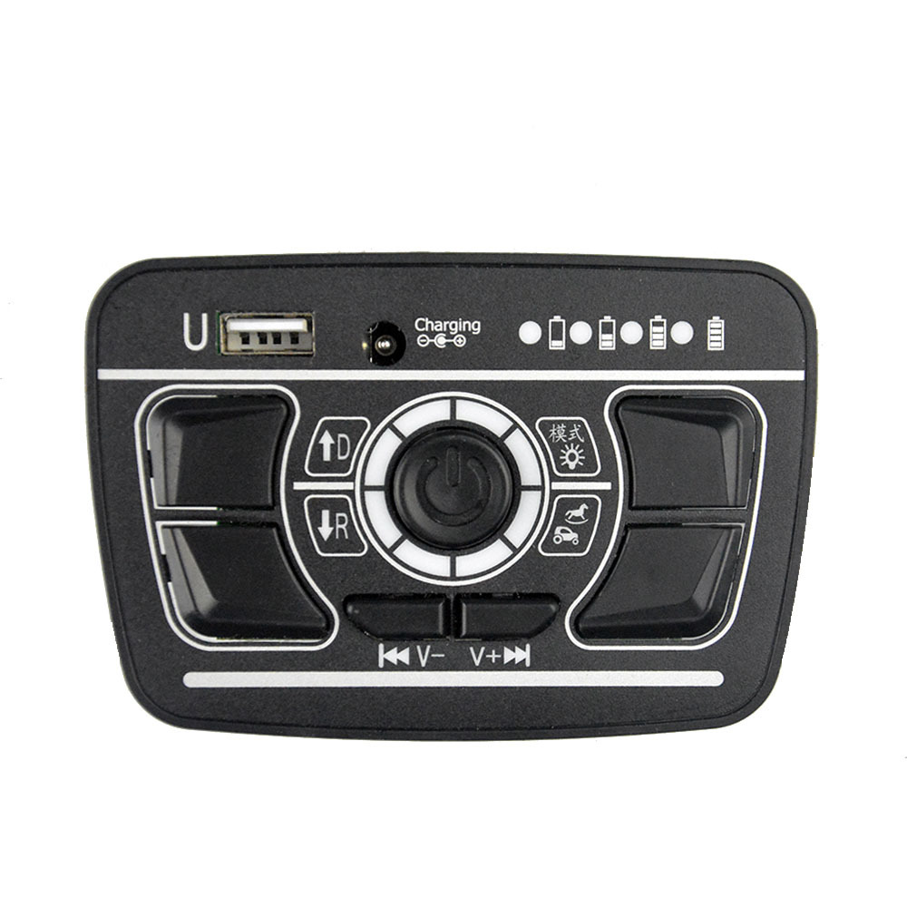 Children's electric car central control baby four-wheel stroller music player Chip mainboard general control panel stroller accessories