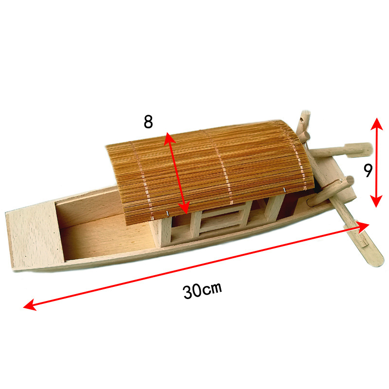 Hand-cranked boat with shed small wooden boat model with canopy wooden fluffy small fishing boat fishing boat decoration Wupeng Boat