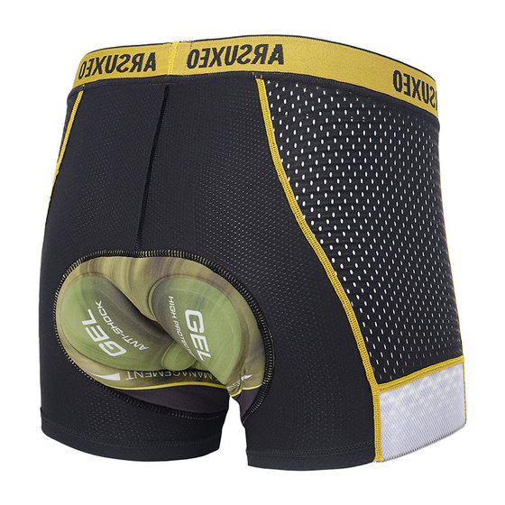 Ai Suo Men's Bicycle Riding Underwear Flat Angle Mesh Breathable Quick-drying Thickened Silicone Cushion Cross-Border