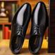 Spring and Autumn British Casual Business Dress Shoes Men's Shoes Inner Height Increase Shoes Wholesale Shoes Casual Shoes Suit