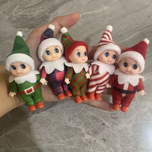 Christmas bookshelf elf doll baby elf doll Christmas doll ornaments