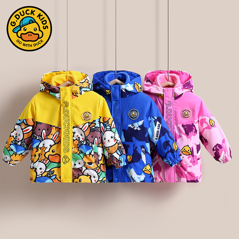 Yellow Duck Three-in-One Genuine Spring and Autumn Coat Boys and Girls Spring Clothing Children's Clothing Two-Piece Windbreaker Outdoor