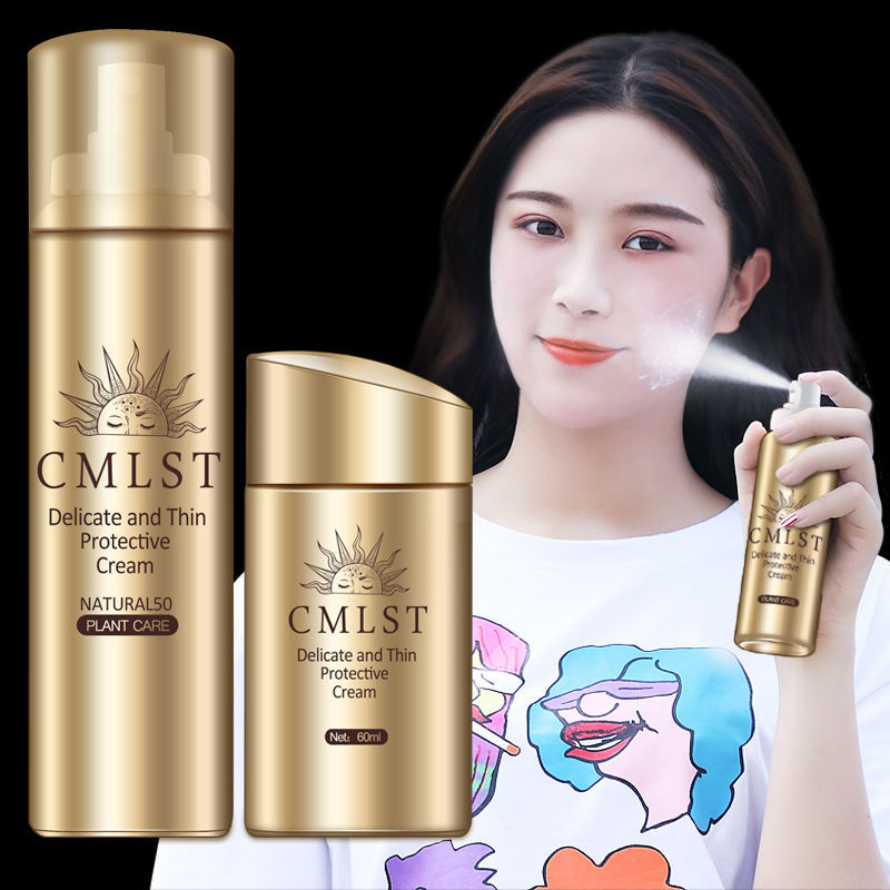 Han Lixi sunscreen genuine anti-ultraviolet sunscreen clear and moisturizing natural makeup skin care sunscreen wholesale