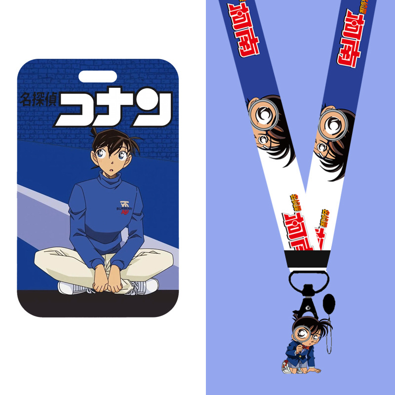 Mobile Phone Lanyard Card Holder Detective Conan Japanese Anime Ribbon Small Hanging Buckle Long Lanyard Combination Detachable Card