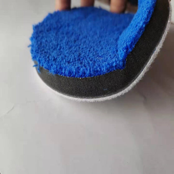 2-7 inch car beauty self-adhesive towel fast wax collection disc coated crystal polishing disc waxing fiber sponge wheel