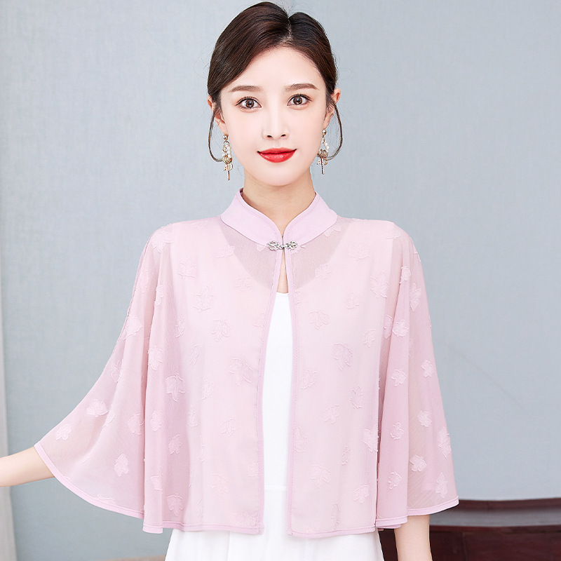 Fu Daiyi 8508 Summer Chiffon Shawl Cloak Pure Color with Strap Skirt Outer